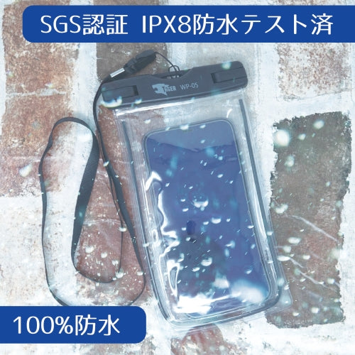ESCO（エスコ） 105x200mm スマートフォンホルダー(防水) EA927AH-72