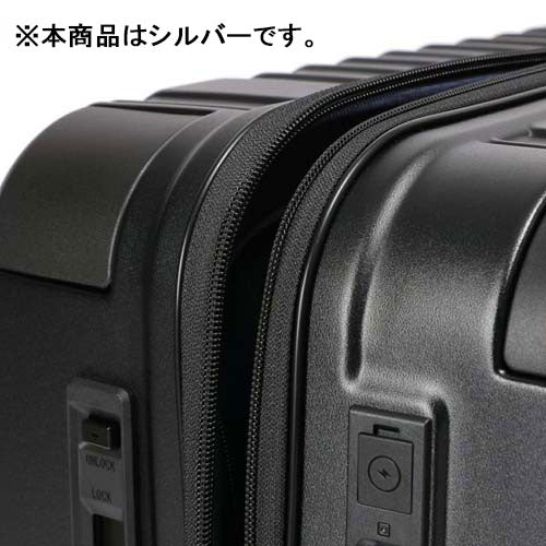 ESCO（エスコ） 480x300x680mm/91L キャリーケース(ｼﾙﾊﾞｰ) EA927AX-11D