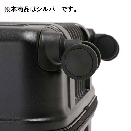 ESCO（エスコ） 480x300x680mm/91L キャリーケース(ｼﾙﾊﾞｰ) EA927AX-11D