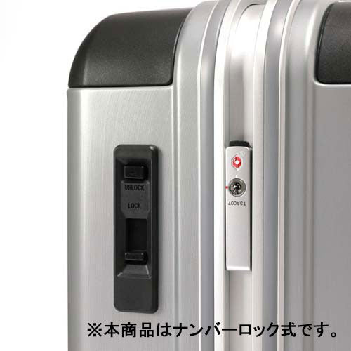 ESCO（エスコ） 420x270x610mm/64L キャリーケース(ｼﾙﾊﾞｰ) EA927AX-16C