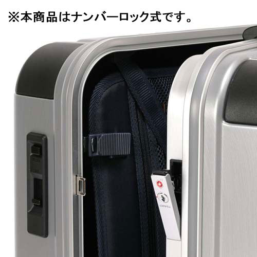 ESCO（エスコ） 420x270x610mm/64L キャリーケース(ｼﾙﾊﾞｰ) EA927AX-16C