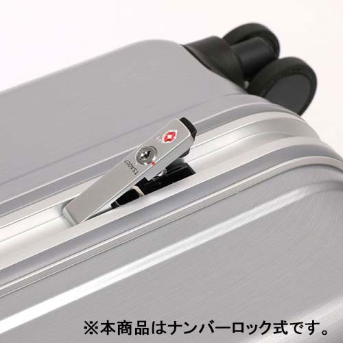 ESCO（エスコ） 420x270x610mm/64L キャリーケース(ｼﾙﾊﾞｰ) EA927AX-16C