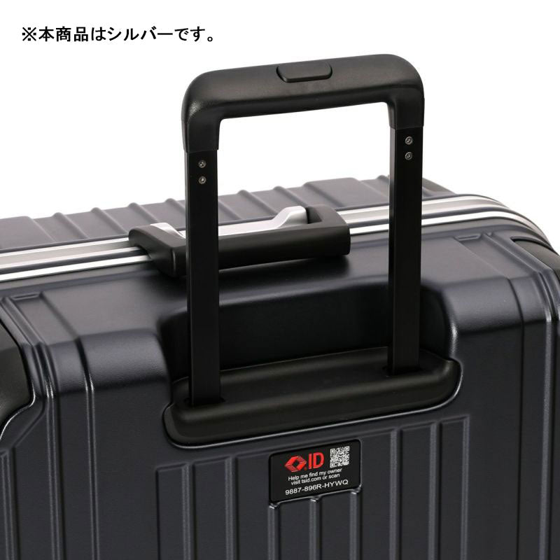 ESCO（エスコ） 460x310x660mm/88L キャリーケース(ｼﾙﾊﾞｰ) EA927AX-18C