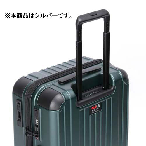 ESCO（エスコ） 400x250x580mm/54L キャリーケース(ｼﾙﾊﾞｰ) EA927AX-6D