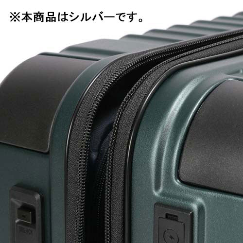 ESCO（エスコ） 400x250x580mm/54L キャリーケース(ｼﾙﾊﾞｰ) EA927AX-6D