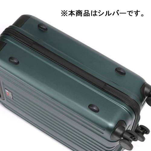 ESCO（エスコ） 400x250x580mm/54L キャリーケース(ｼﾙﾊﾞｰ) EA927AX-6D