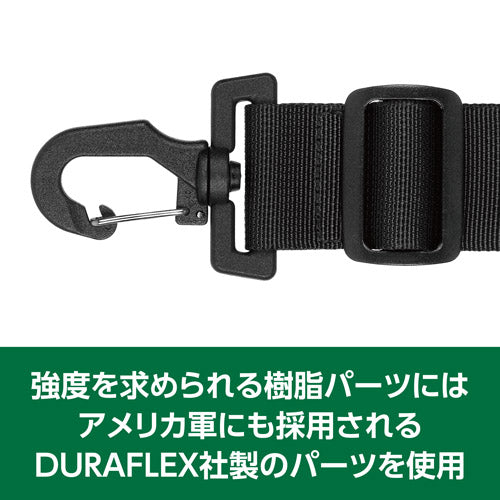 ハクバ写真産業（HAKUBA） 80x1540mm ショルダーベルト KSB-3DF01
