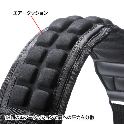サンワサプライ 70x1220mm  ショルダーベルト（ｽﾄﾚｰﾄ） BAG-BELT2N