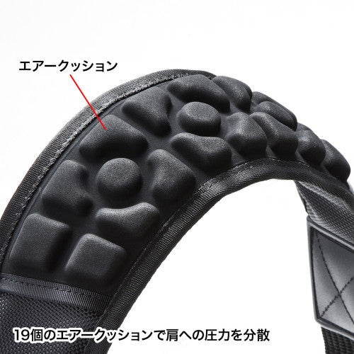 サンワサプライ 70x1240mm  ショルダーベルト（ｶｰﾌﾞ） BAG-BELT4N