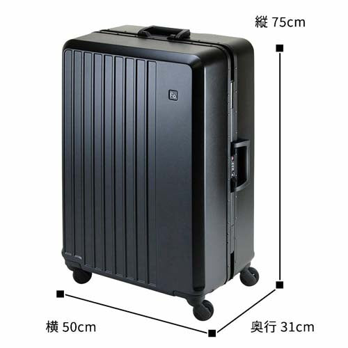 ESCO（エスコ） 470x310x670mm/90L ｷｬﾘｰｹｰｽ(ﾌﾞﾗｯｸ) EA927BG-68
