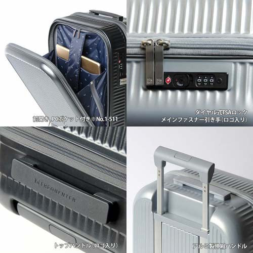 ESCO（エスコ） 340x250x480mm/33L ｷｬﾘｰｹｰｽ(ﾀﾞｰｸｸﾞﾚｰ) EA927BG-71