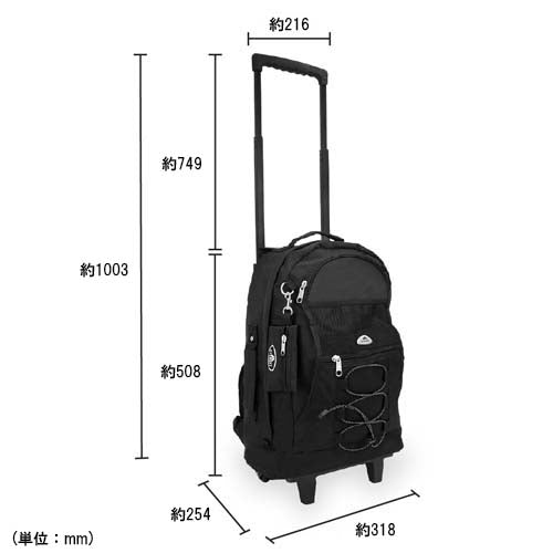 ESCO（エスコ） 318x254x508mm/25.9L ﾊﾞｯｸﾊﾟｯｸ(ｷｬﾘｰ付/黒) EA927CH-191