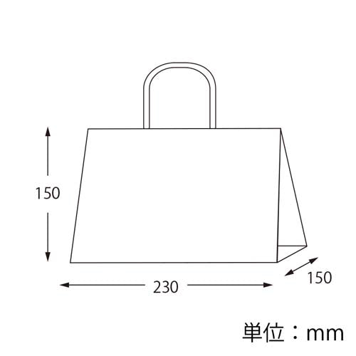 ESCO（エスコ） 230x150x150mm 紙袋(無地/20枚) EA927SA-36