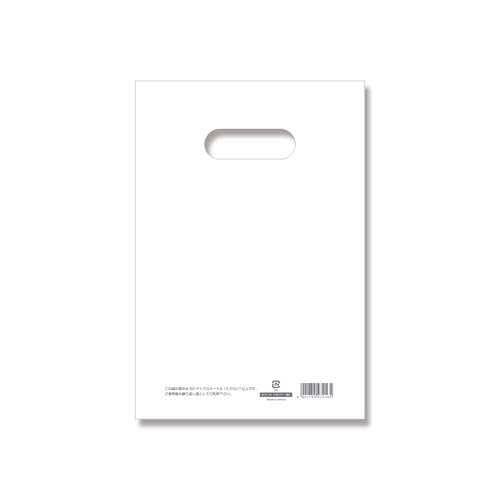 ESCO（エスコ） 190x280mm/A5 手抜きポリ袋(白/50枚) EA927SF-21