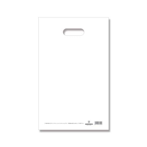 ESCO（エスコ） 250x400mm/A4 手抜きポリ袋(白/50枚) EA927SF-23