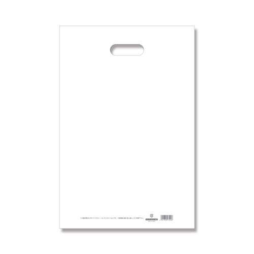 ESCO（エスコ） 300x450mm/B4 手抜きポリ袋(白/50枚) EA927SF-24