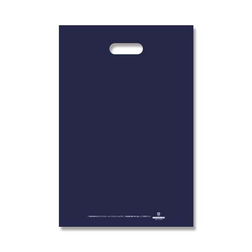 ESCO（エスコ） 300x450mm/B4 手抜きポリ袋(紺/50枚) EA927SF-27