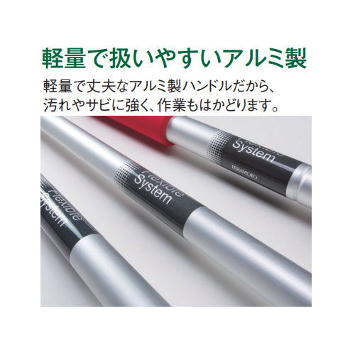 テラモト 1380mm モップハンドル[青/3本] CL-374-110-3