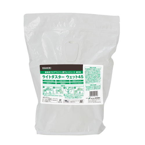 テラモト [EA928AB-751用]ｳｪｯﾄｼｰﾄ(85枚) CL-352-945-0