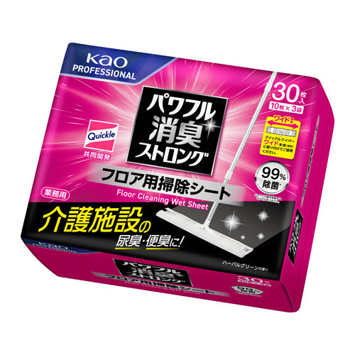 ESCO（エスコ） ﾌﾛｱ用ｳｪｯﾄｼｰﾄ(30枚/ﾊﾟﾜﾌﾙ消臭ｽﾄﾛﾝｸﾞ) EA928AB-36E