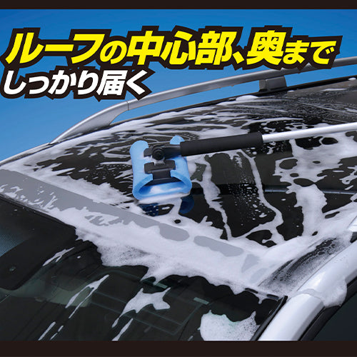 アイオン（AION） 255x1050mm 洗車スポンジ(ｺｰﾃｨﾝｸﾞ専用) 707-ST