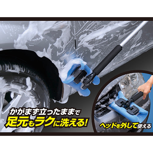 アイオン（AION） 255x1050mm 洗車スポンジ(ｺｰﾃｨﾝｸﾞ専用) 707-ST
