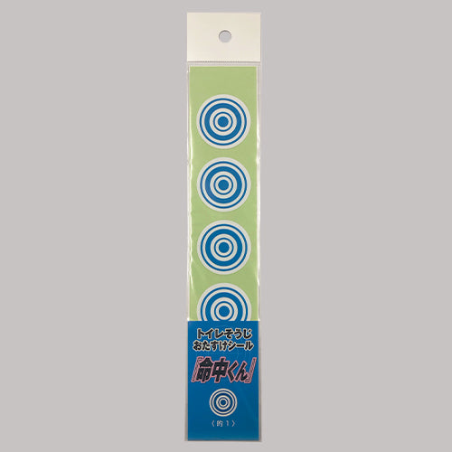 ESCO（エスコ） φ30mm 小便器用的シール(10枚) EA928AJ-70