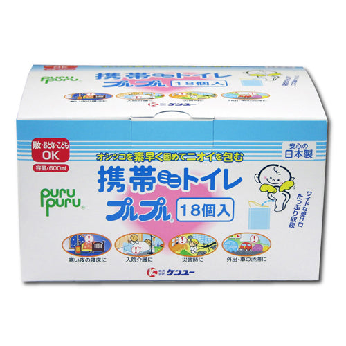 ESCO（エスコ） 非常用携帯トイレ(18回分) EA929AD-231