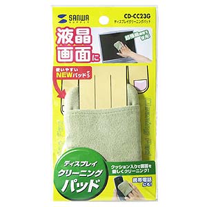 サンワサプライ 63x10x 93mm 液晶用ｸﾘｰﾆﾝｸﾞｸﾛｽ(ﾊﾟｯﾄﾞ型) CD-CC23G