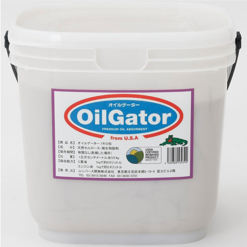 ESCO（エスコ） 7kg  油吸着土壌改良剤 EA929DC-30