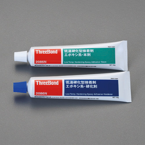 スリーボンド 200g エポキシ接着剤(低温硬化/磁器･金属) 2086N