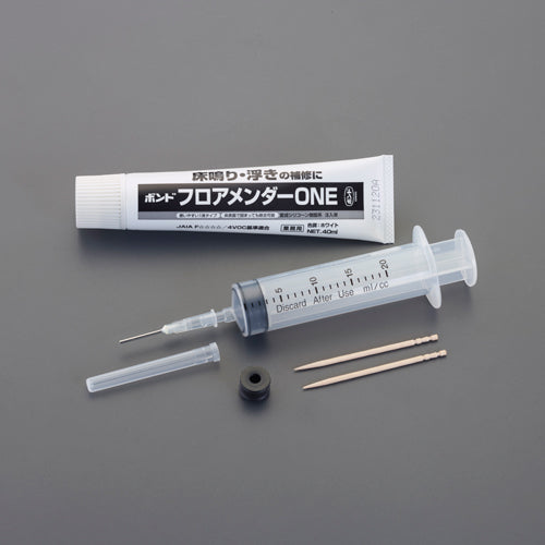 コニシ 40ml 注入型補修材(床鳴り・浮き用) #05940