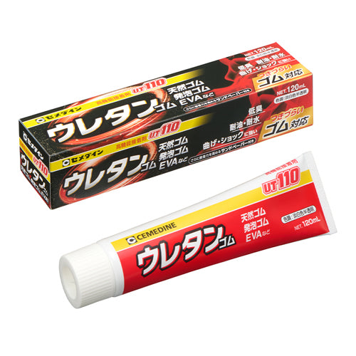 セメダイン 120ml プラスチック・合成ゴム用接着剤 AR-289