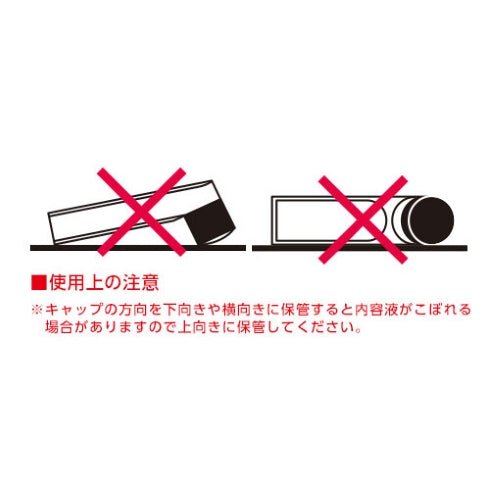 ESCO（エスコ） 65ml 靴クリーム(液状･ﾀﾞｰｸﾌﾞﾗｳﾝ) EA939AG-1C