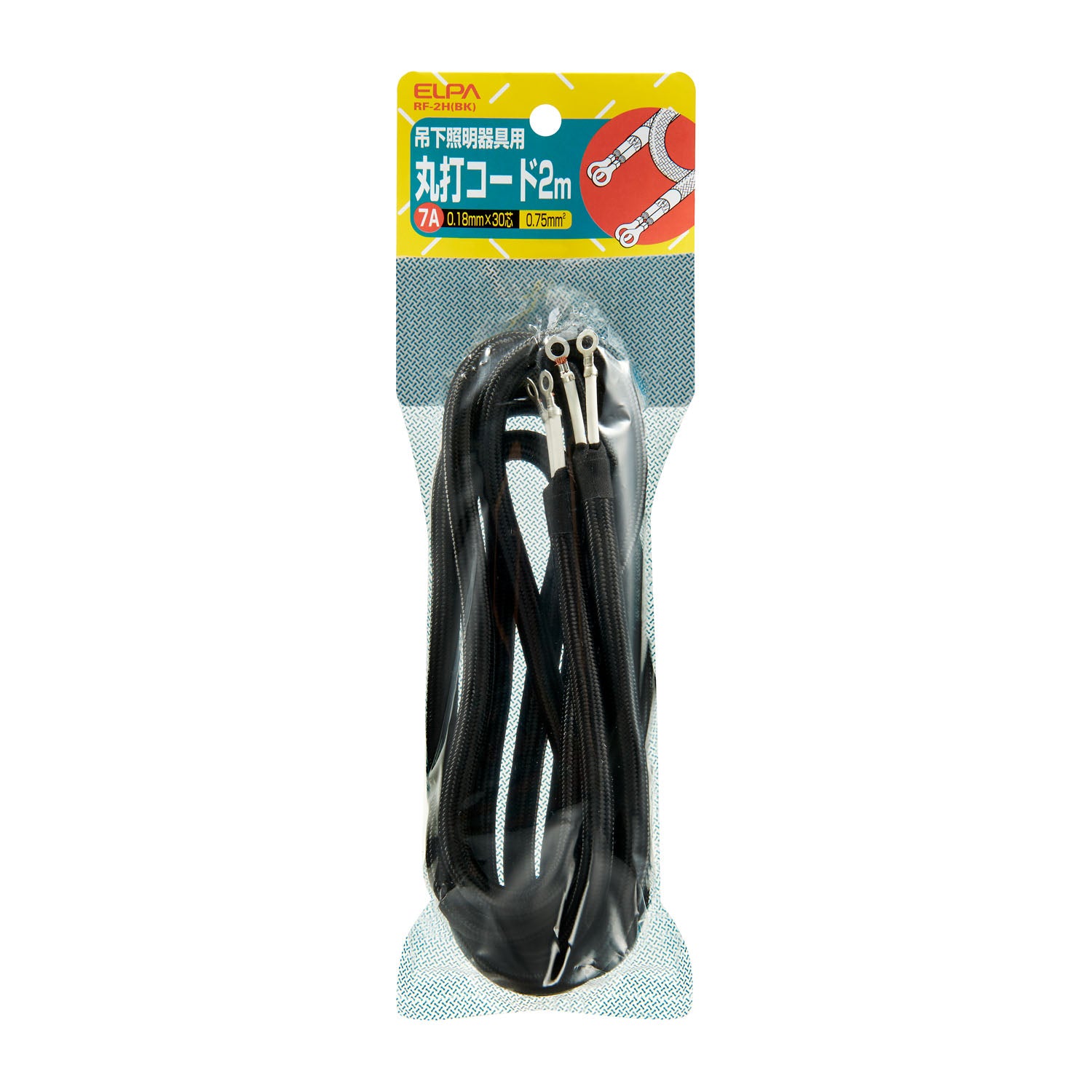 朝日電器（ELPA） 300V/7A/2.0m 丸打ちコード(黒) RF-2H(BK)