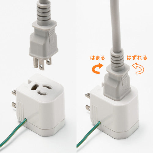 サンワサプライ AC125V/15A ﾌﾟﾗｸﾞ変換ｱﾀﾞﾌﾟﾀ(温度電流ﾋｭｰｽﾞ TAP-AD16W