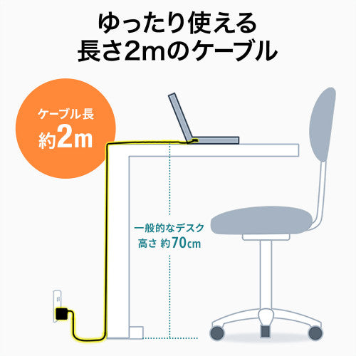 サンワサプライ AC100-240V USBPD充電器(1P/3A/黒/TypeC) ACA-PD91BK