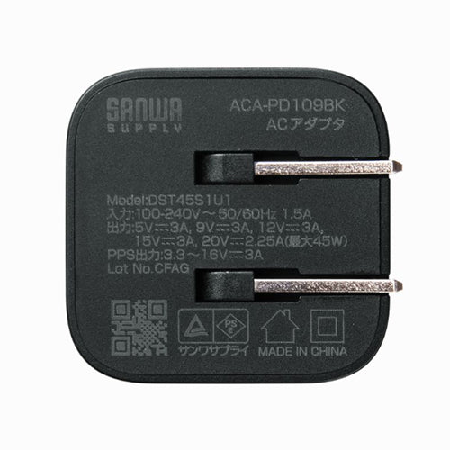 サンワサプライ AC100-240V USB充電器(PD45W/TypeC) ACA-PD109BK