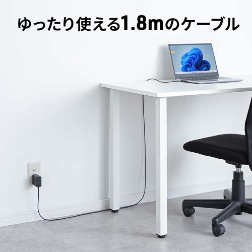 サンワサプライ AC100-240V ＡＣ充電器(USB PD対応/Type-C) ACA-PD110BK