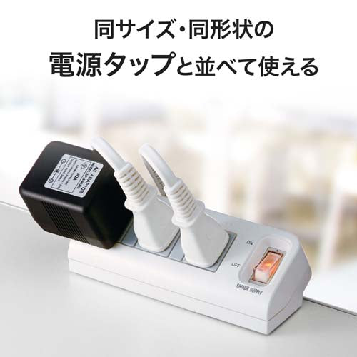 サンワサプライ AC100V/ＵＳＢ充電器(4ﾎﾟｰﾄ/ｸﾗﾝﾌﾟ式/白) ACA-IP50W