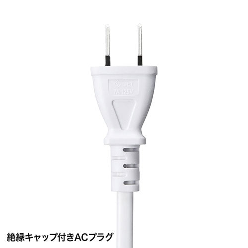 サンワサプライ AC100V/ＵＳＢ充電器(4ﾎﾟｰﾄ/ｸﾗﾝﾌﾟ式/白) ACA-IP50W