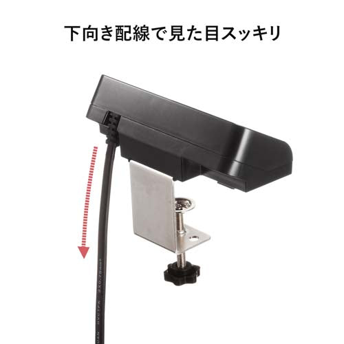 サンワサプライ AC100V/USB充電器(2+2ﾎﾟｰﾄ/ｸﾗﾝﾌﾟ式/黒) ACA-PD106BK