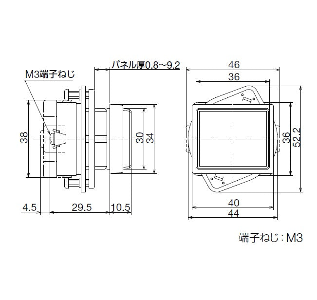 IDEC AC100V ＬＥＤ表示灯(角形・橙) UPQN4QH2DA