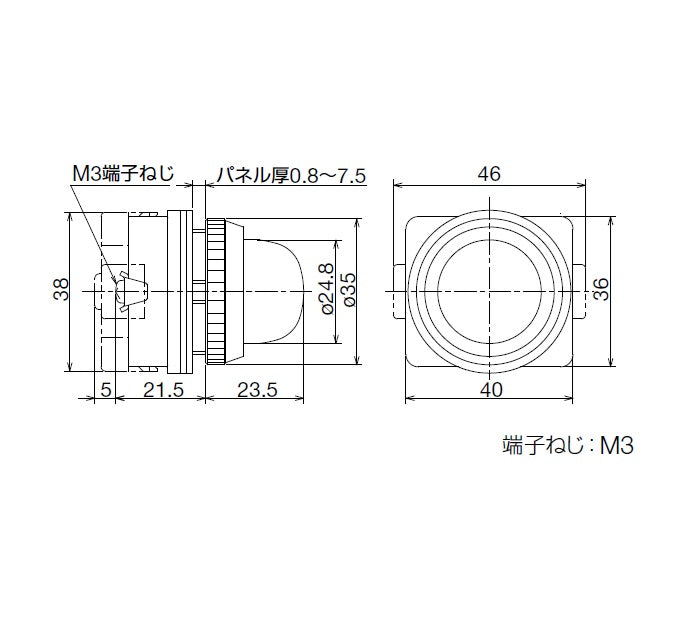 IDEC AC200V ＬＥＤ表示灯(乳白色) APN1QMDNPW
