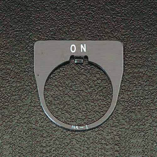 IDEC 30mm 銘板(ON) NA-1