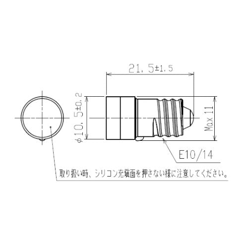 ESCO（エスコ） AC/DC 6V/E10(21.5mm) ＬＥＤランプ(ｸﾞﾘｰﾝ) EA940DE-54A