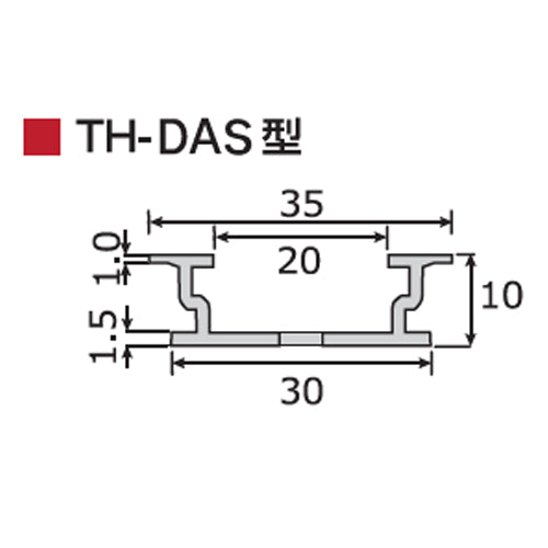 ESCO（エスコ） [DAV4･DAV5用] ＤＩＮレールカッター EA940DG-180A