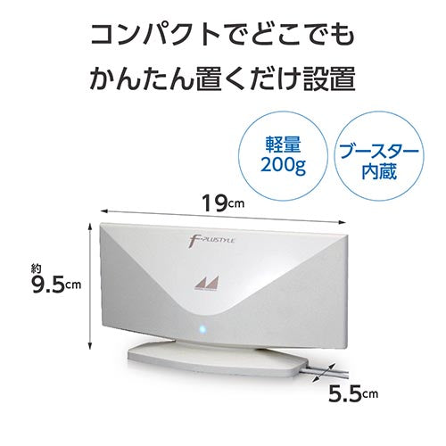 日本アンテナ ブースター付室内アンテナ(ﾃﾞｼﾞﾀﾙ放送対応) CRAB10