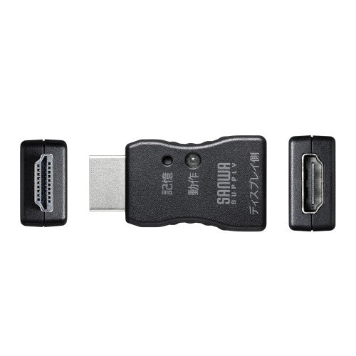 サンワサプライ EDID保持器(HDMI用) VGA-EDID