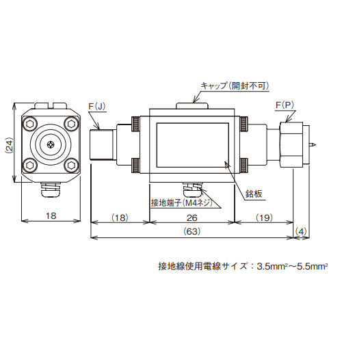ESCO（エスコ） ＳＰＤ(4K･8K対応TV同軸ｹｰﾌﾞﾙ用/P-J) EA940PK-51